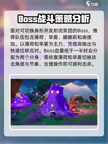 原神：异环轨盘轻松获取🔥武器全解析！截图4