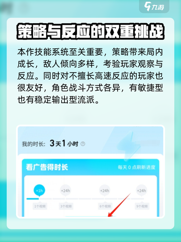 苍翼混沌效应黑屏怎么办介绍截图3