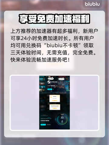 艾尔登法环黑夜君临单人玩🔥完全没问题！💡截图5