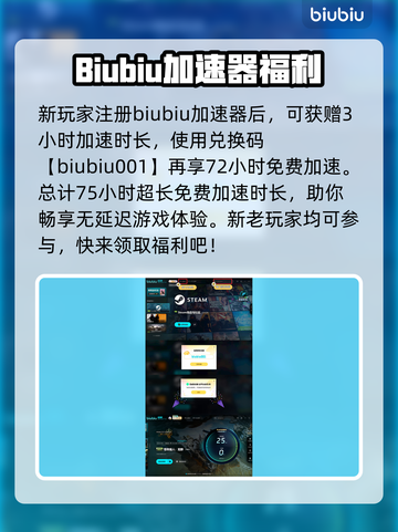 怪物猎人荒野轻弩炮🔥超强武器测评来啦！截图8