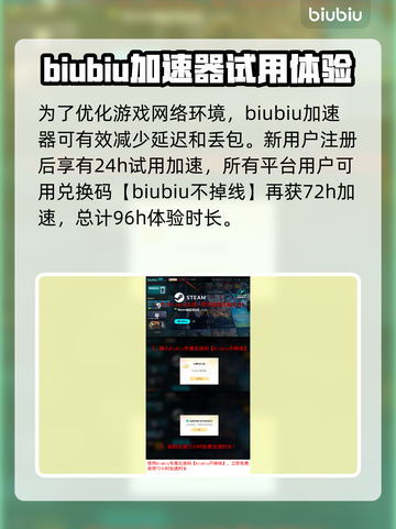 战锤40K格雷迪厄斯遗迹之战💰发售价格爆料💥截图4