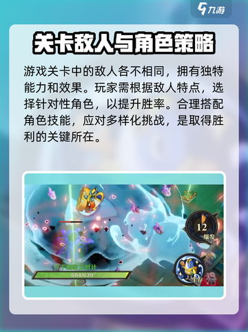 无尽梦回🔥国服上线时间大曝光🎉截图4