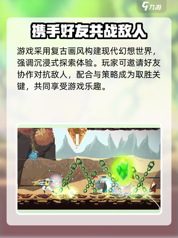 星界战士🎉兑换码大放送，限时领取不容错过！截图5