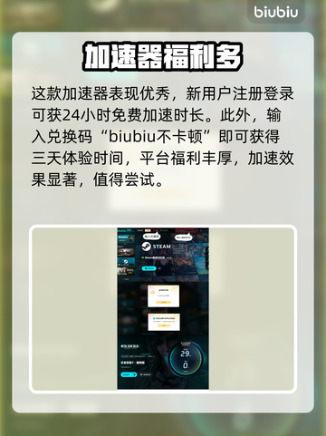 合金装备3重制版🔥最新消息内容大曝光！不容错过⚡截图4
