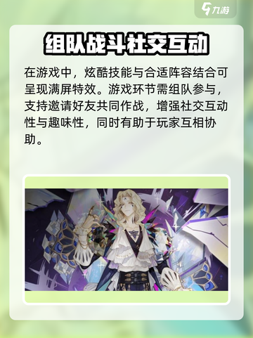 无尽梦回🎮：单机玩家的终极狂欢🎉截图4