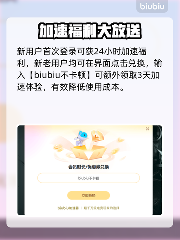 🎮战地5延迟高？一招解决卡顿问题！截图4