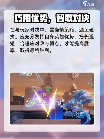 王者荣耀星之破晓上线时间曝光！🎮🔥截图5