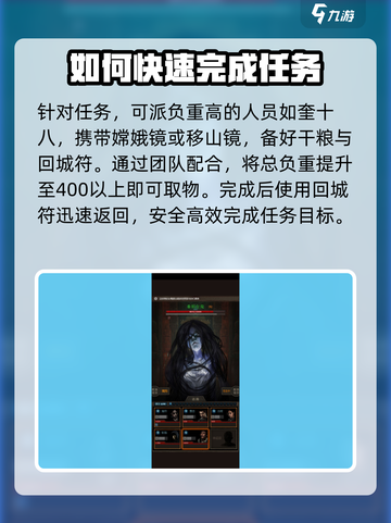 盗墓长生印🔥精铁古印获取攻略✨截图4
