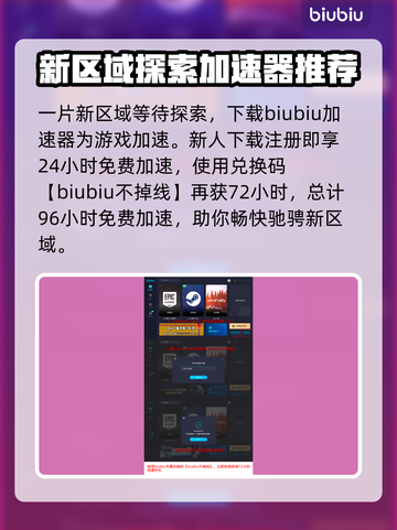 艾尔登法环⚡黄金树之影交界地剧情全揭秘！截图4