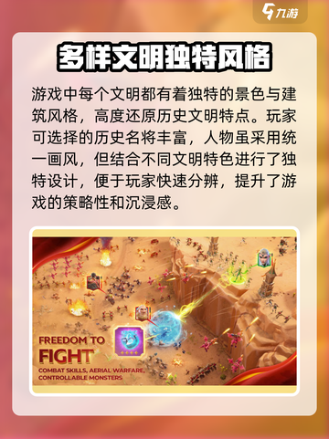 万龙觉醒💥超值礼包兑换码大公开！游戏党必看🔥截图4