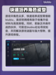 尘白禁区😎免费加速器下载地址大公开！截图4
