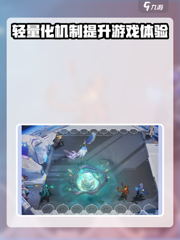 王者万象棋百人模式怎么玩介绍截图4