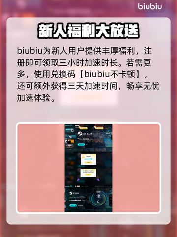 失落之魂🔥下载注册全攻略，玩家必看！截图6
