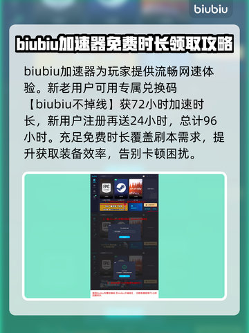 最后纪元🔥快速升级技巧💎玩家必看！截图5