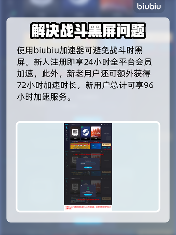 命运2🔥终焉之形术士最强配装推荐来啦！截图6