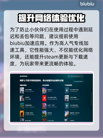 夜店模拟器上线时间🔥发售日期大曝光！💥截图3