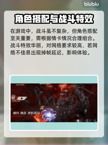 🎮银与血国际服终于开服了？速看加速器推荐！截图3