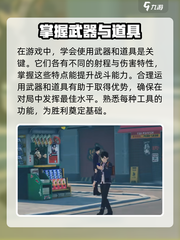 如何获得绝区零测试资格介绍截图5