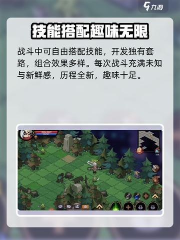 地下城与领主🔥上线时间预测，等你来战！截图4