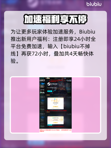 🎮Ratatan卡到爆？秒变丝滑技巧大公开！截图6