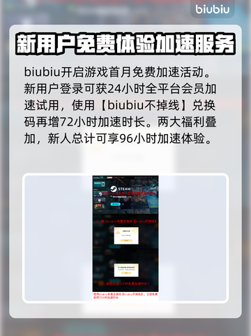 暗区突围(PC端)公测时间🔥超劲爆💥截图4