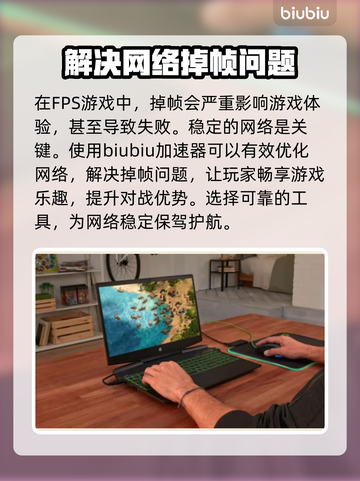 N卡掉帧？一招搞定流畅体验！🔥🎮截图2
