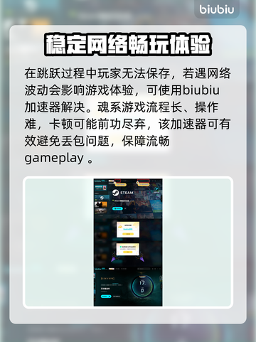 艾尔登法环🔥黄金树大壶迷宫全流程攻略！截图5