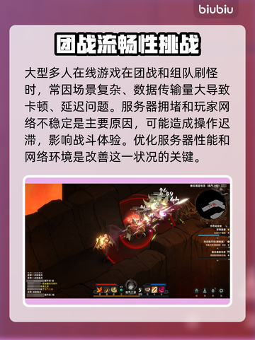 黯魂录斩仙英文名大曝光！steam玩家必看🔥🎮截图3