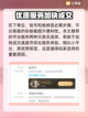 原神账号购买平台推荐！🔥游戏党必看🎉截图3