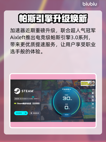 🔥《法医探案团》碎嘴小诗加速器大曝光！🕵‍♀💨截图5