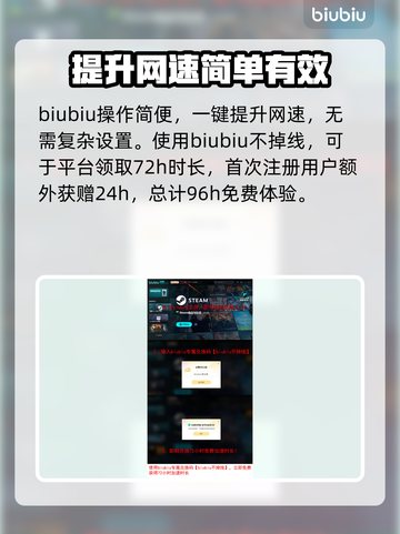 奇喵派对上线日期🔥超 fun 游戏等你来玩🎉截图4
