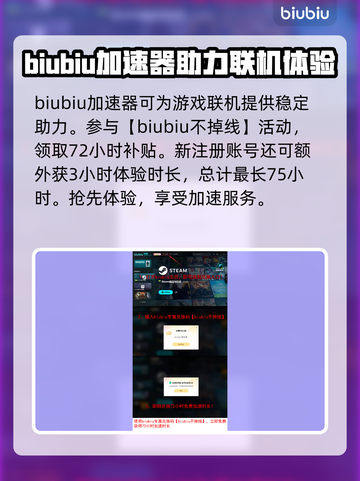 怪物猎人荒野长枪打法🔥超详细教学来了！截图7