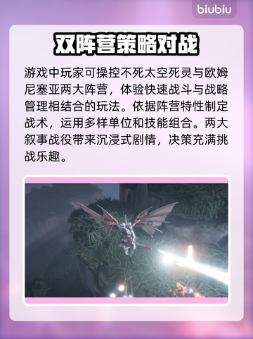 战锤40K机械神教2上线平台大曝光！🎮🔥截图3