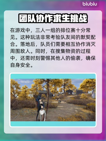 永劫无间加速器推荐🔥国服玩家必看！🚀截图2