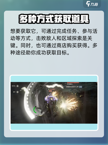 荒野起源🔥犀金巨甲锤超强详解来啦！💥截图3