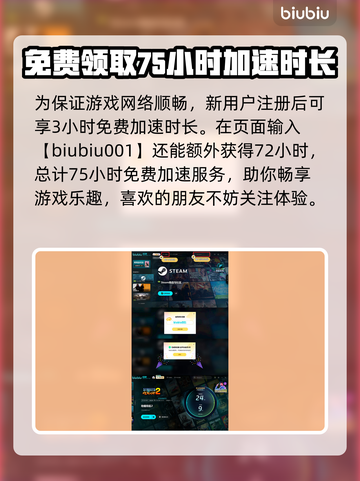 地痞街区2💰价格曝光！玩家直呼太香🔥截图4