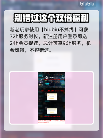 头号追击🔥国服首测时间曝光，快来抢先知道！💥截图4