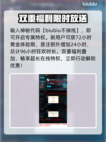 暗黑破坏神4第九赛季更新内容前瞻✨🔥截图5