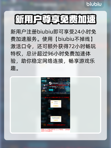没票下车上线时间公布！💥游戏发售倒计时🔥截图4