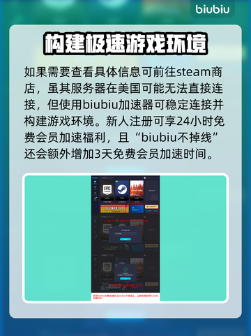 如龙8大师度假包🔥全新内容曝光！🎉截图4