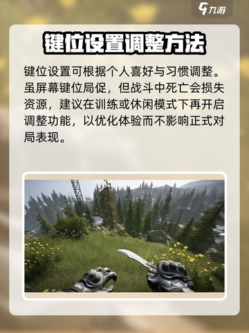 萤火突击🔥枪械检视按键大揭秘！游戏党必看/GameName截图4