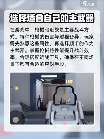 卡拉彼丘手游下载地址🔥超简单教程🎉截图4