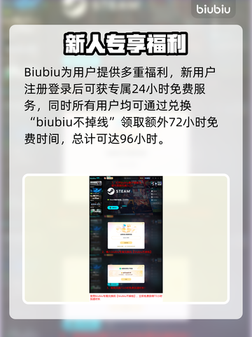 🔥《流放之路2》价格曝光！💰截图3