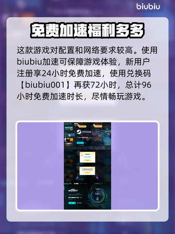 暗区突围无限⚡游戏名大起底🔥玩家必知！截图4