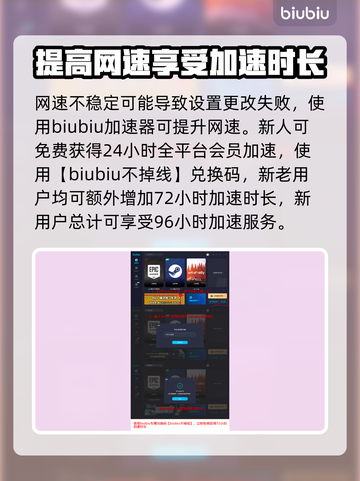 超市模拟器💥中文设置教程🔥玩家必看！截图4