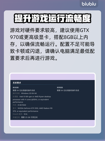 战锤40K战争黎明终极版黑屏闪退解决办法💥🔥截图2