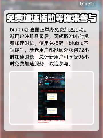 后室加速器推荐🎉《后室》流畅玩法师截图3