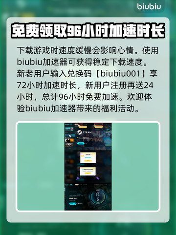 黑神话悟空色蕴获取方法🔥游戏党必看！截图4