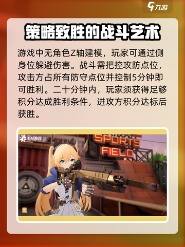 卡拉彼丘steam叫什么介绍截图3
