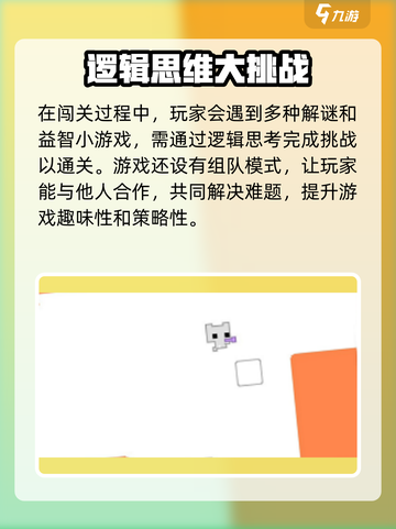 疾风骑士🔥公测上线时间大曝光！💥截图3